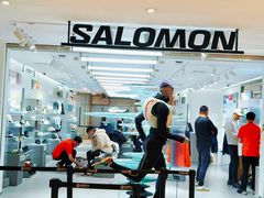 -松雷商业(南岗店)