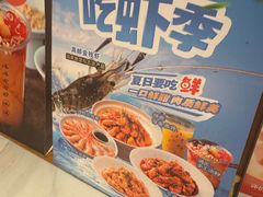 -老阿爸鲜鱼土菜(园区永旺店)