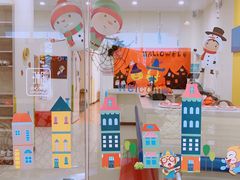 -魔力熊儿童早教托育中心(硚口同馨店)