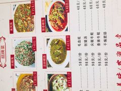 -瓦房兔(璧山店)
