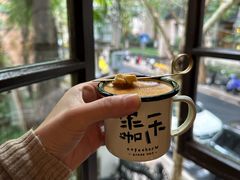 -CAFE CHEZ W一木家(香山路店)