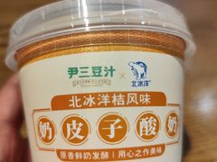 -尹三豆汁(前门旗舰店)