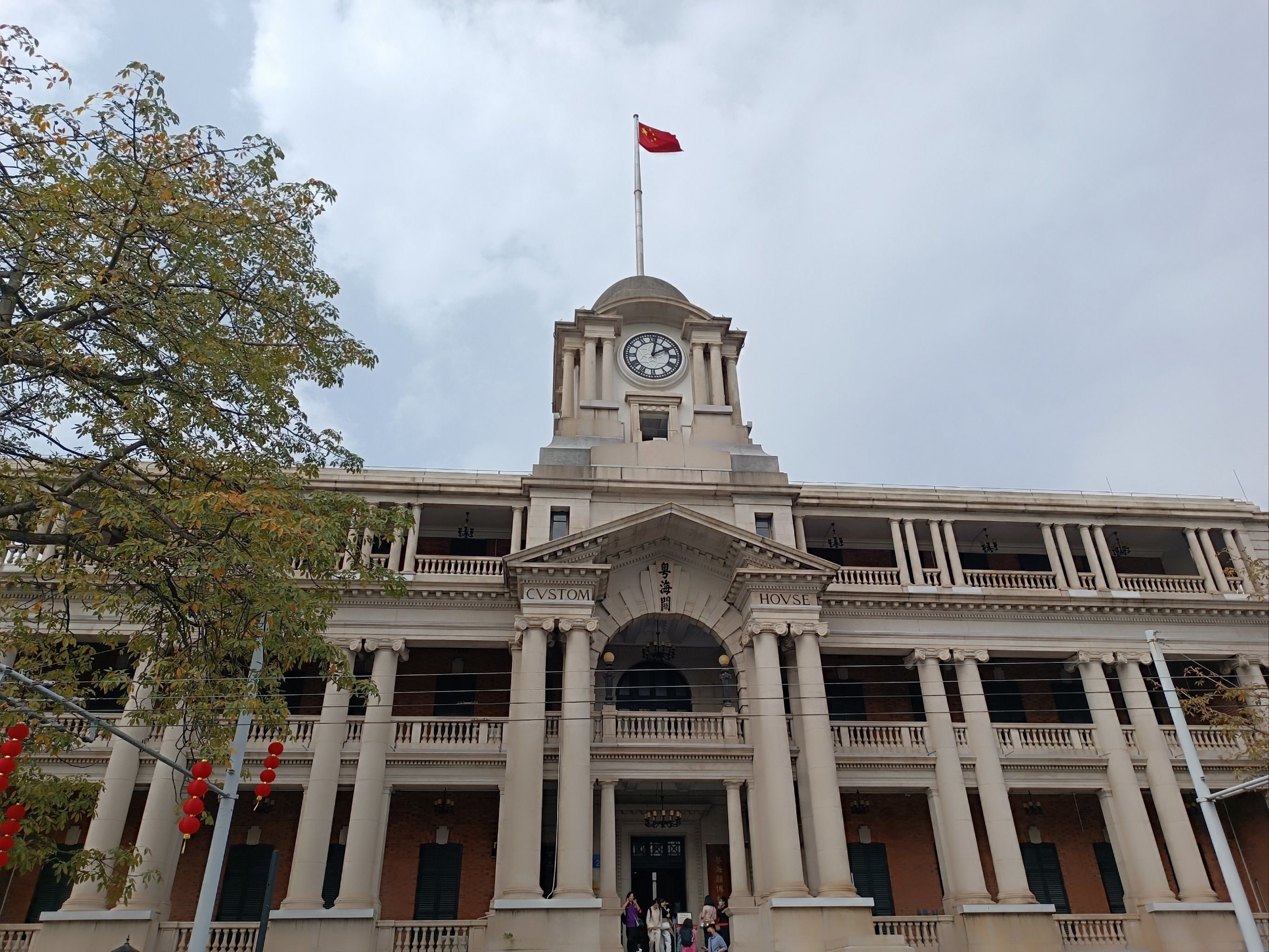 广州粤海关博物馆～全国直属海关第一家国有博物