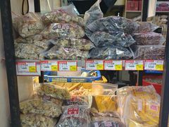 -方林富炒货店(西溪路78号本人店)