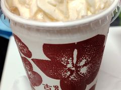 -古茗(吉祥北街店)