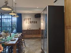 -FUNFUN有饭花园聚会餐厅