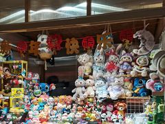 -龙湖成都上城天街