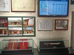 -毛泽东视察棠下旧址