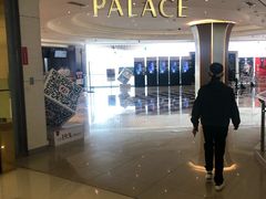 -百丽宫影城(CGS激光苏宁广场店)