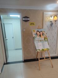 -深圳春天阳光医院·轮廓抗衰中心