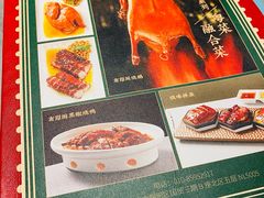 -有璟阁港式餐厅(国贸商城店)