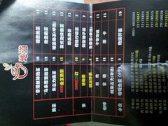 android_upload_pic-香港鸳鸯王(西湖路店)