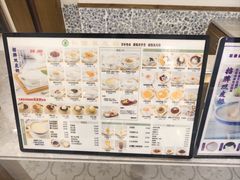 -仁信老铺甜品(北京路店)