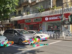 -塔斯汀中国汉堡(团一大店)