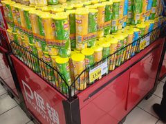 -新玛特购物广场(齐齐哈尔店)