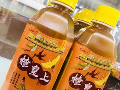 -三元梅园(劲松店)