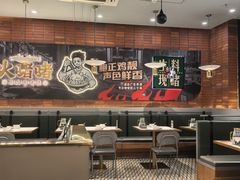 -火啫啫·粤式啫啫煲(南通首店)