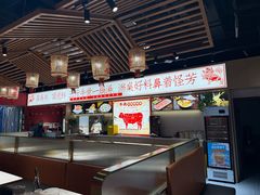 -犇鼎牛潮汕牛肉火锅(新辰里学清路店)