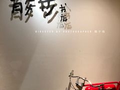 -扶光书店(中环店)