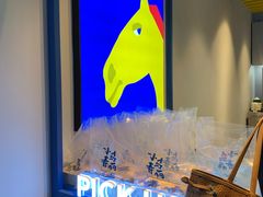 -春丽小马(济南恒隆广场店)