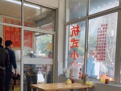-姐妹面馆(水澄路店)
