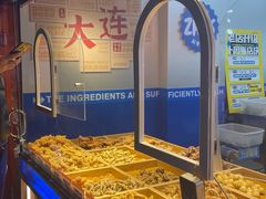 -炸肉先生总店(青泥店)
