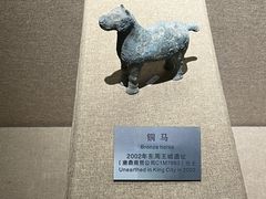 -洛阳周王城天子驾六博物馆