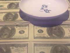 -蛙来哒(太阳新天地店)