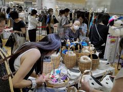 -三越百货(三越银座店)