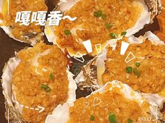-KAOTOWN烤堂•烧烤(海汇港店)