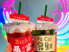 -大学城夜市大排档(凤栖路店)