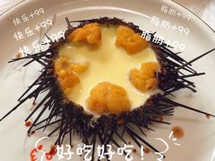 -宾朋海鲜特色美食餐厅·纯手工鲅鱼水饺(兴海路店)