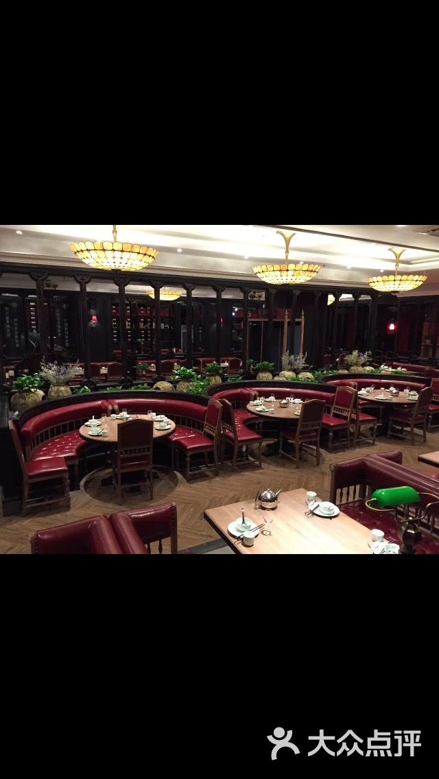 渔家灯火(金狮店)-图片-青岛美食-大众点评网
