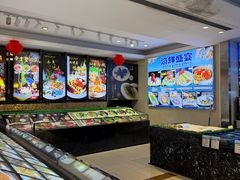 -田园·晶品会(鹤庆路店)