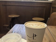 -Parking Coffee(孩儿巷店)