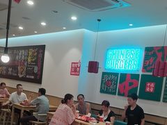 -塔斯汀·中国汉堡(蓝润置地广场店)