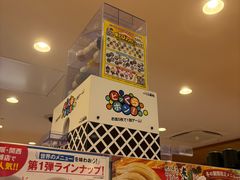 -KURA寿司(博多中洲店)