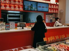 -司乎(MOMOPARK店)