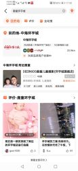 -DEERKIDS鹿童儿童摄影(长沙总店)
