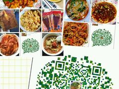 -清真·八大碗(新华店)