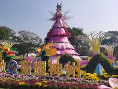 -无锡梅园公园