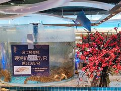 -一方渔歌蒸汽海鲜自助(文化路万达广场店)