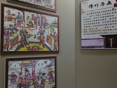 -东北民族民俗博物馆