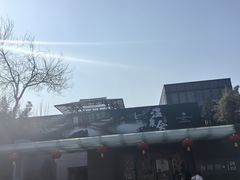 -春晖园度假酒店温泉