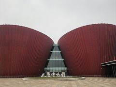 -太原市博物馆