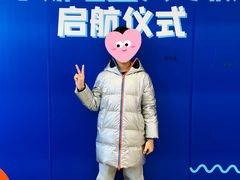 -斯坦星球AI编程·机器人科创·科学实验·信奥·思维·STEM·积木拼搭·竞赛考级(浦东联洋广场大拇指龙阳御桥中心)