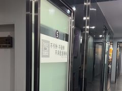 -田凤波推拿.按摩养生(幸福店)