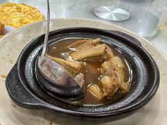 -新峰肉骨茶(总店)