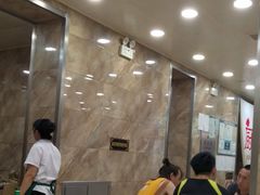 大堂-老四季(总店)