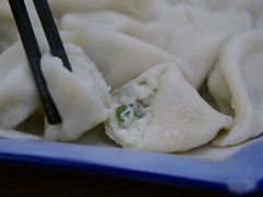 -乐回头饺子店